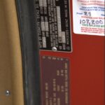 1368CMercedes560SL051